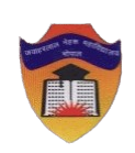 JNLU Logo